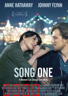 一曲倾情：音缘际会